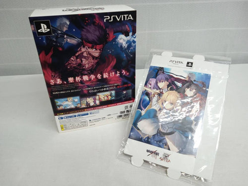 Software (Package Version) Psvita