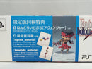 Software (Package Version) Psvita