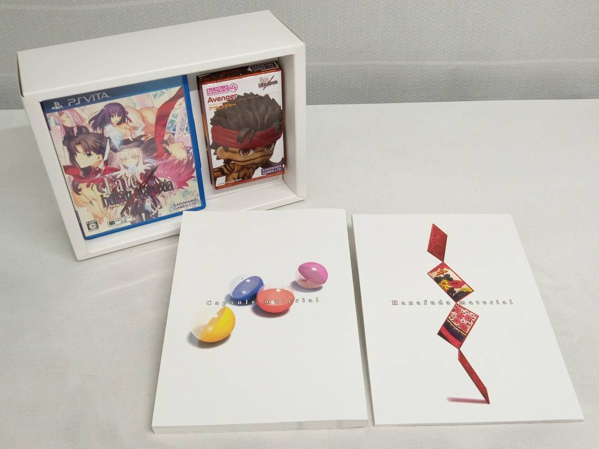 Software (Package Version) Psvita