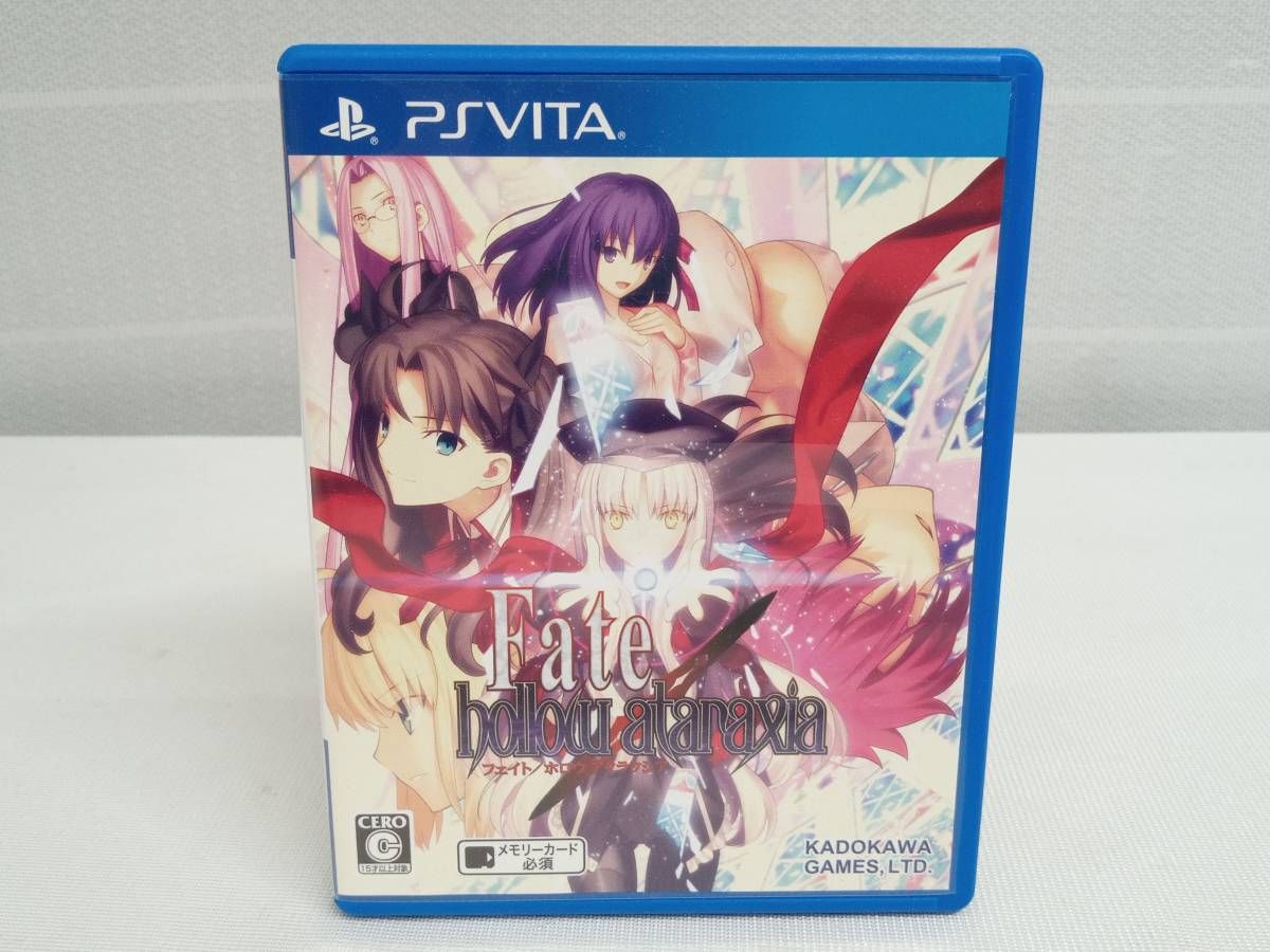 Software (Package Version) Psvita