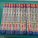 Girl Manga 28