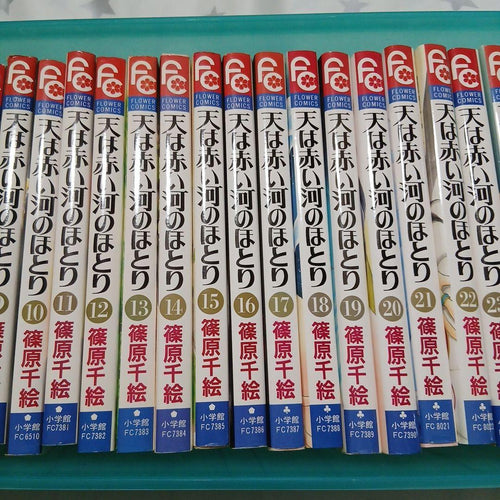 Girl Manga 28