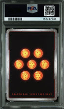 Fusion World R Fb01-087 Psa10