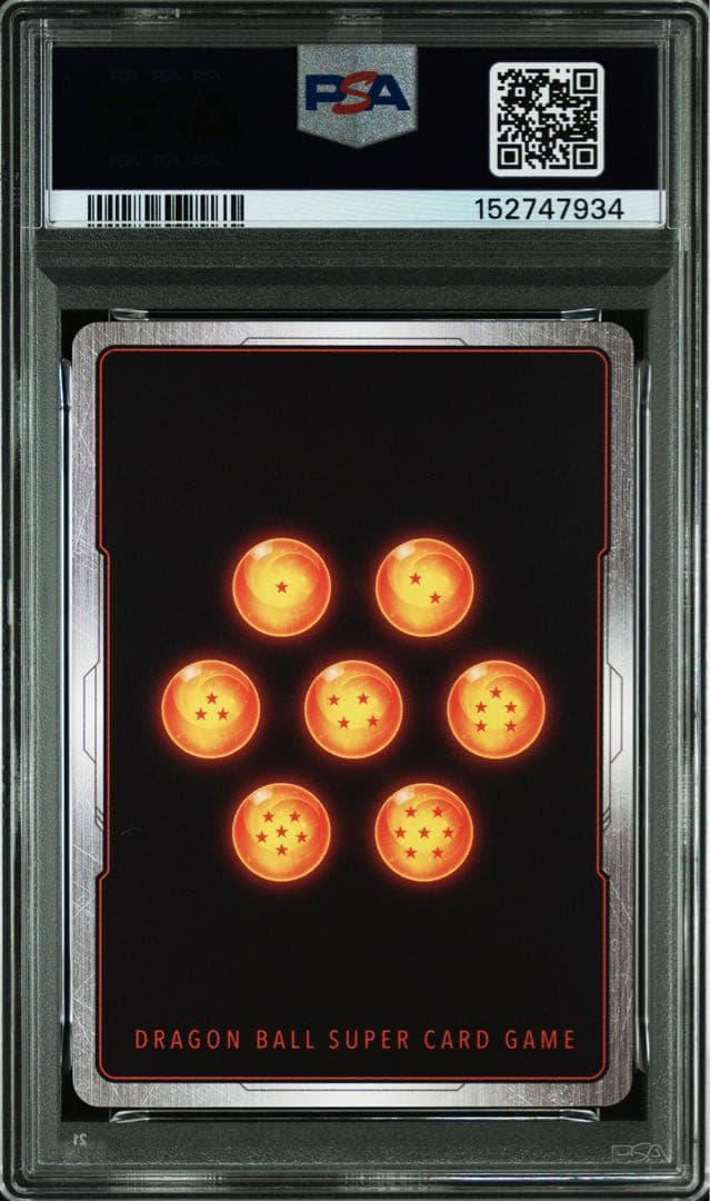 Fusion World R Fb01-087 Psa10