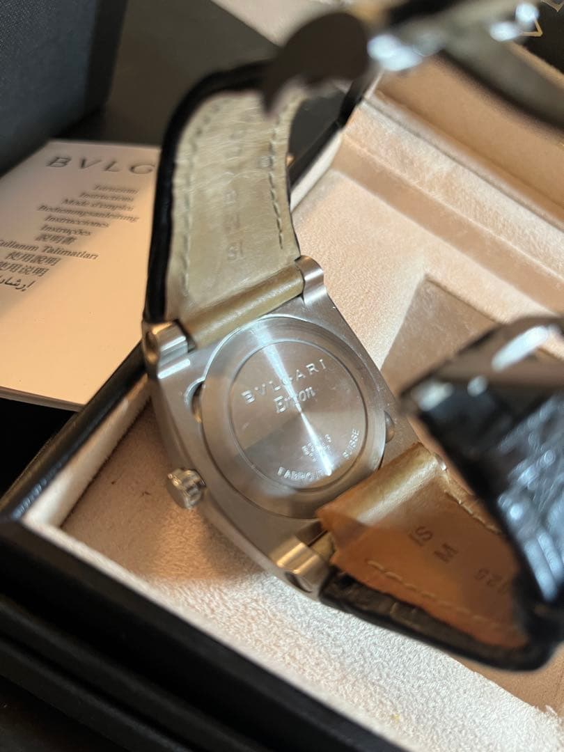 Bvlgari Automatic Watches Ergon Eg40S