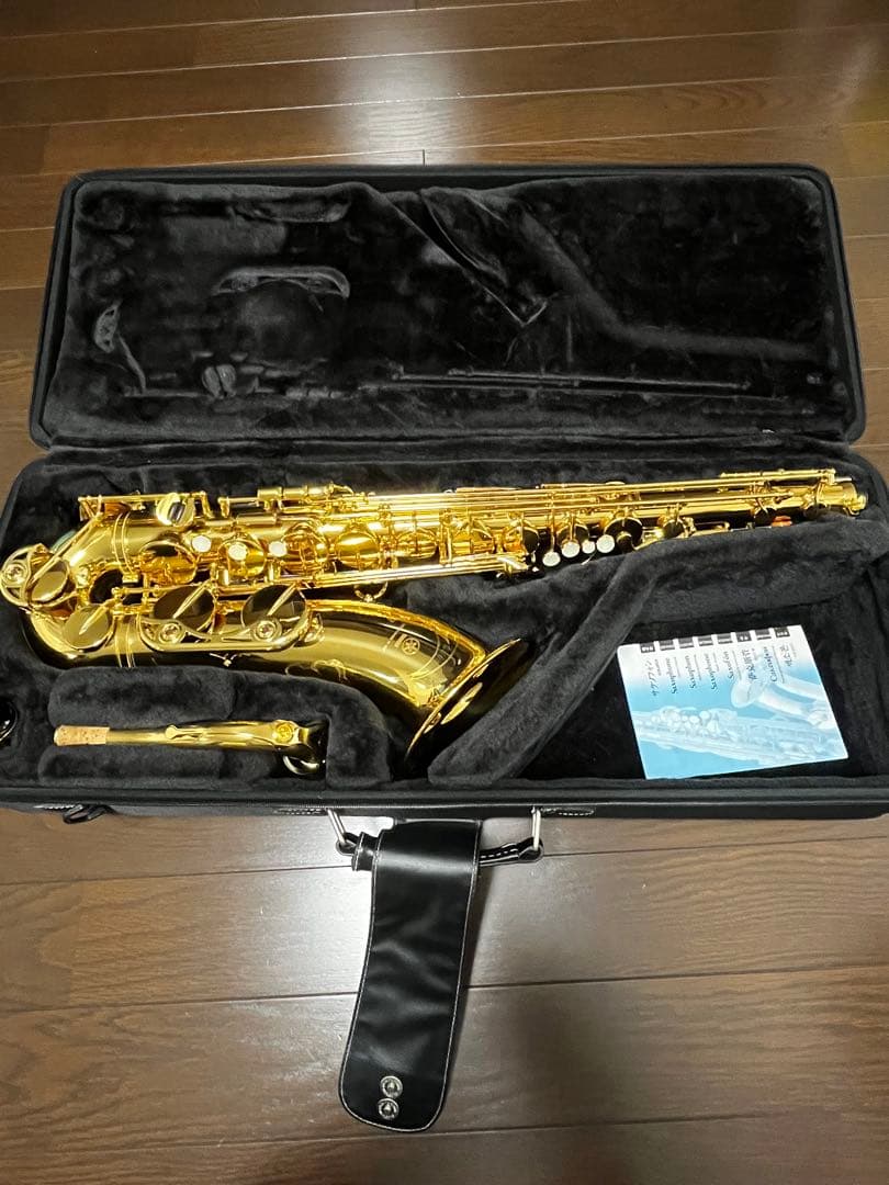 Saxophone Body Yamaha Yts-62 62