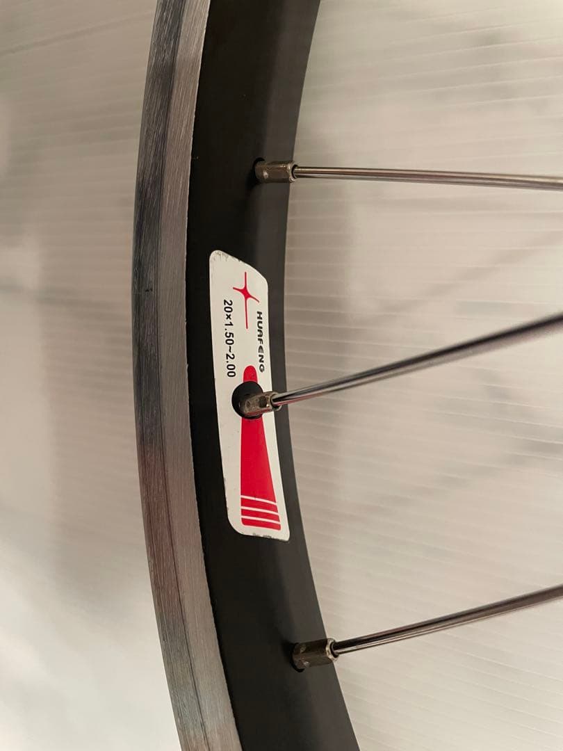 Complete Wheelsets 20