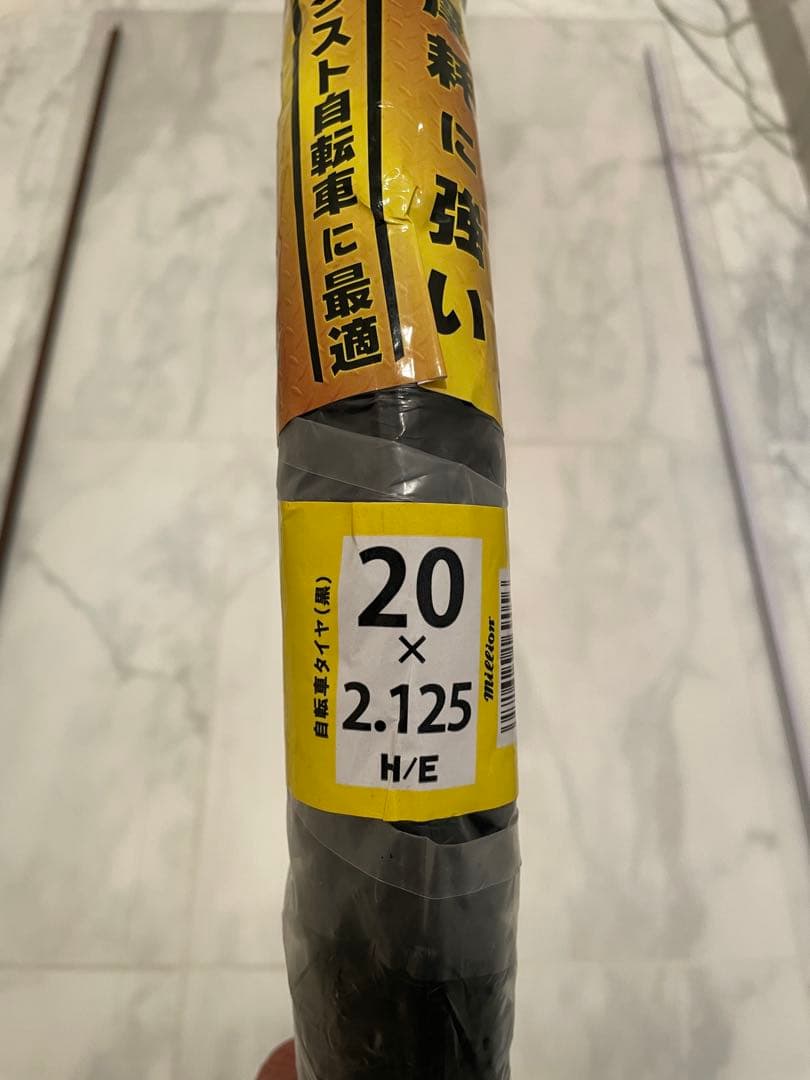 Complete Wheelsets 20