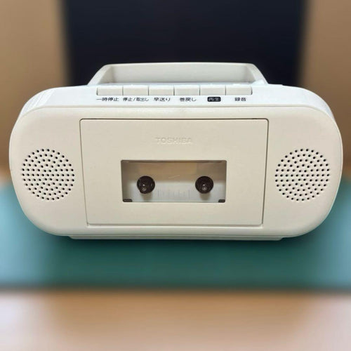 Toshiba Cd, Md Cassette Decks Ty-Cdm2