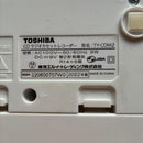 Toshiba Cd, Md Cassette Decks Ty-Cdm2