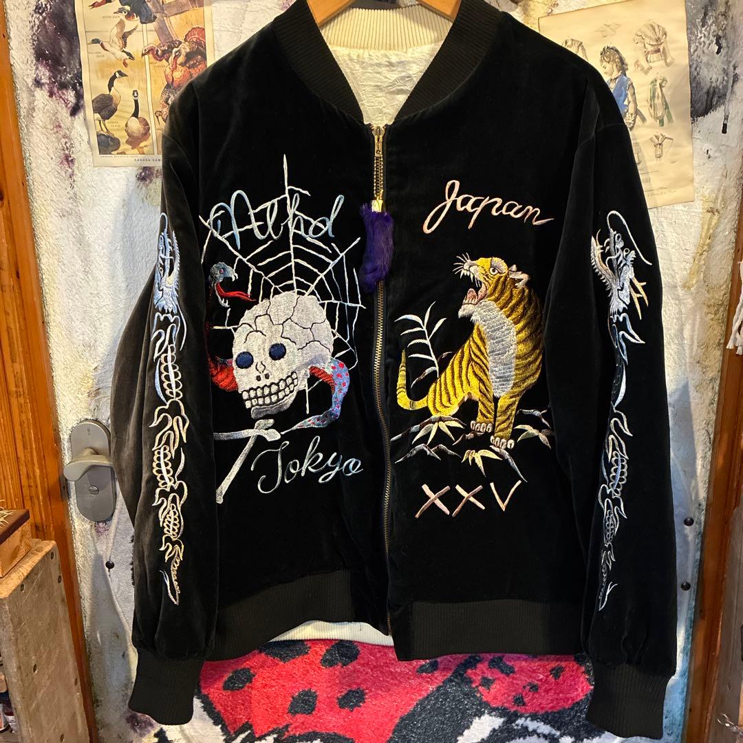 Neighborhood Sukajan Souvenir Bomber Jackets