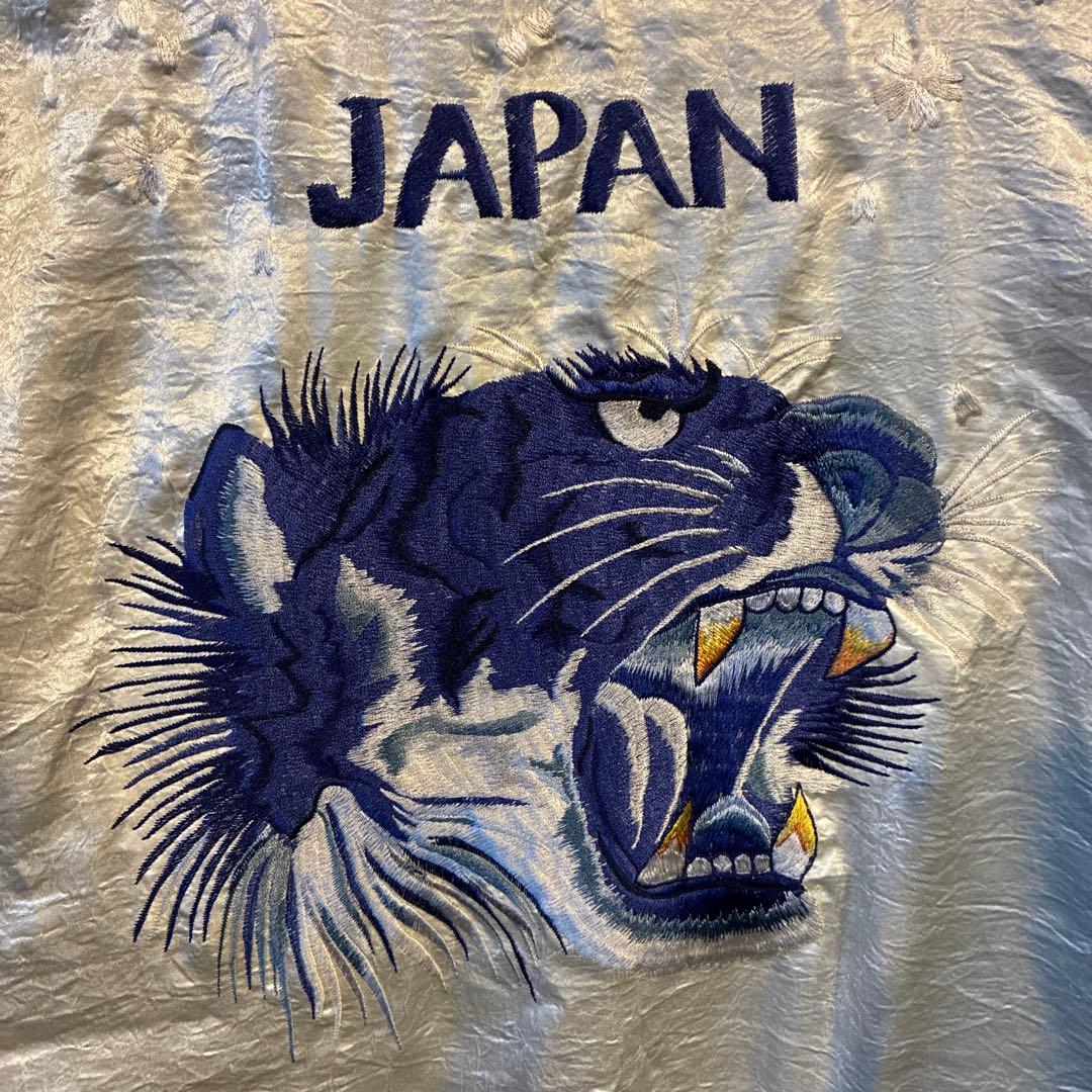Neighborhood Sukajan Souvenir Bomber Jackets