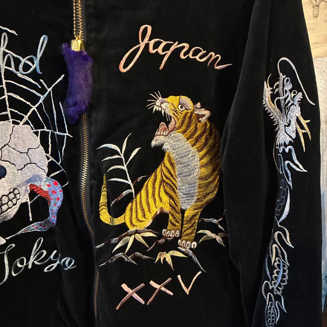 Neighborhood Sukajan Souvenir Bomber Jackets