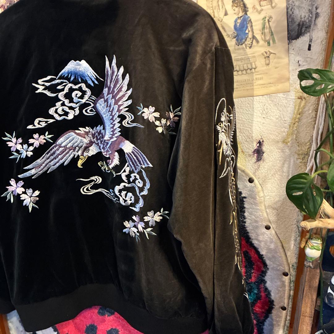 Neighborhood Sukajan Souvenir Bomber Jackets