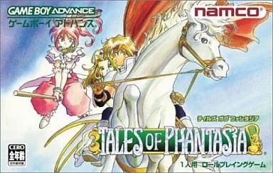 Soft Gba