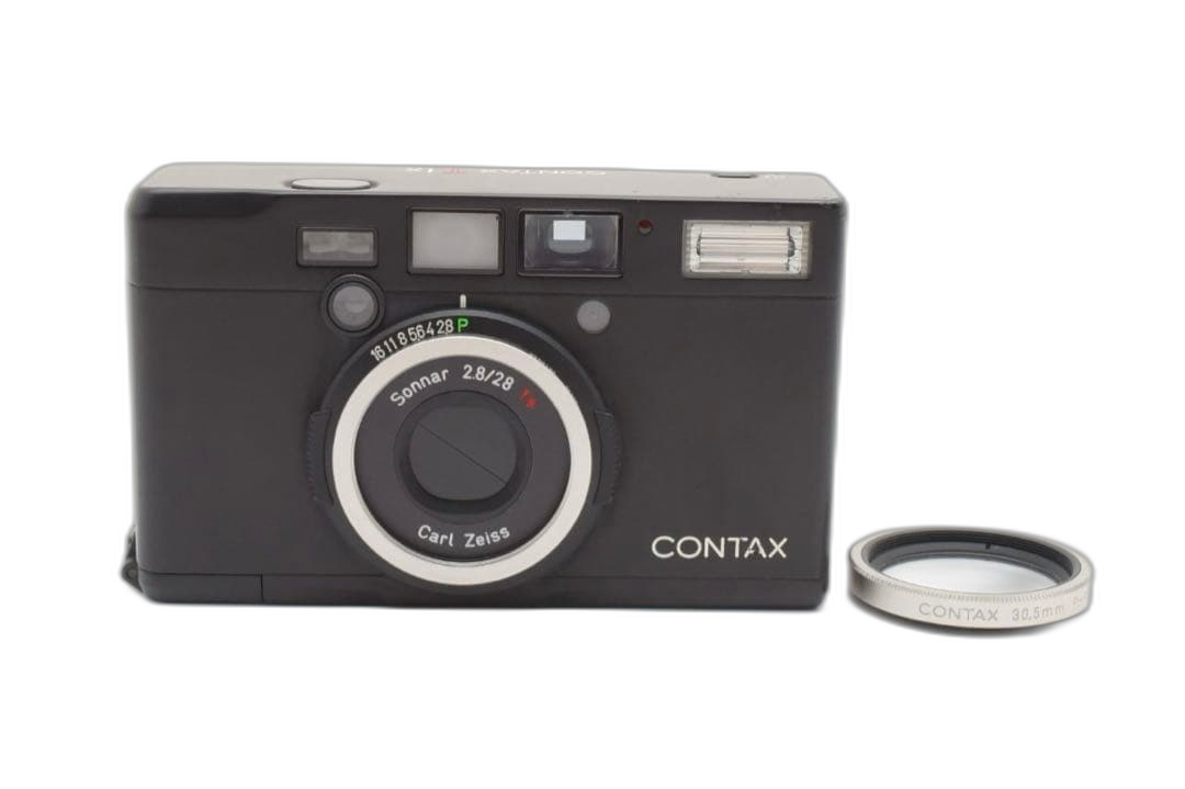 Contax Compact Camera (Film)
