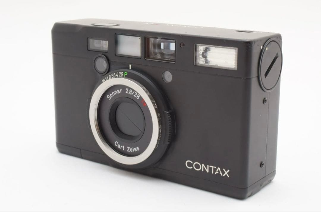Contax Compact Camera (Film)