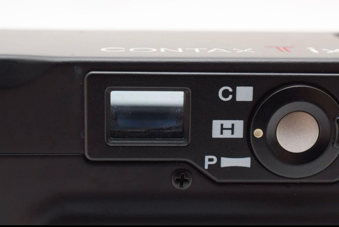 Contax Compact Camera (Film)