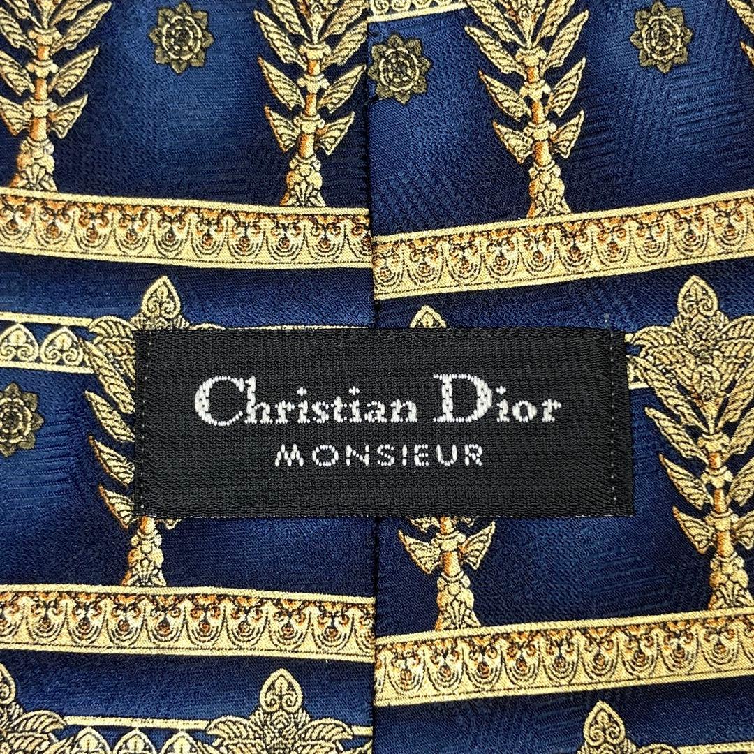 Christian Dior Ties