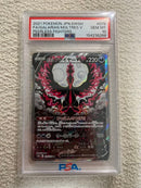 Pok Mon Trading Card Game Psa10 V Sr S5A
