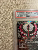 Pok Mon Trading Card Game Psa10 V Sr S5A