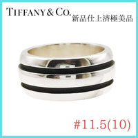 Tiffany Rings 11.5 10