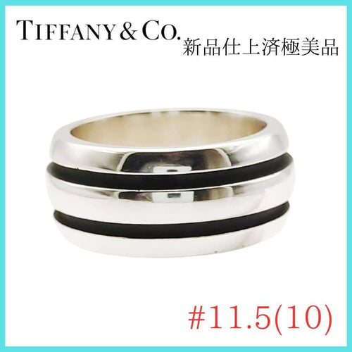 Tiffany Rings 11.5 10