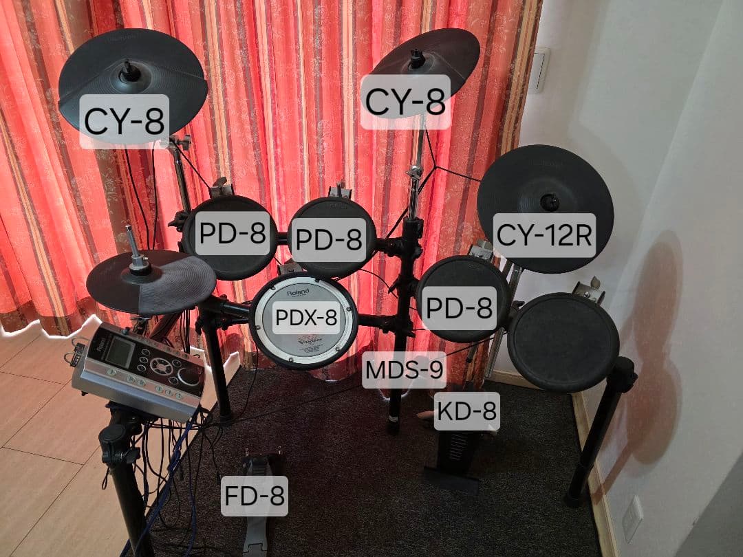 Roland Electronic Drums Td-9 V-Drums
