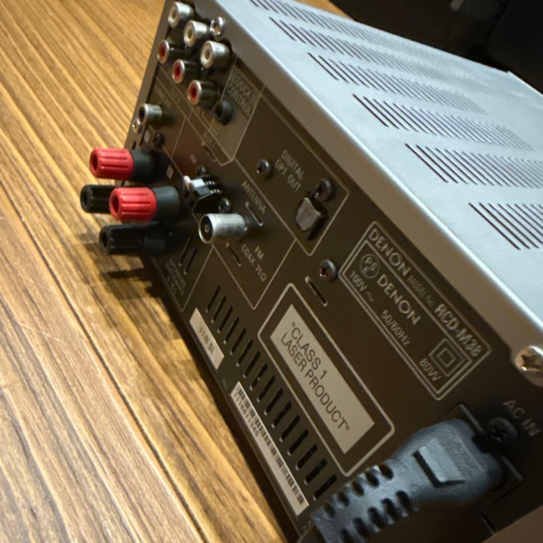 Denon Cd, Md Cassette Decks Rcd-M38