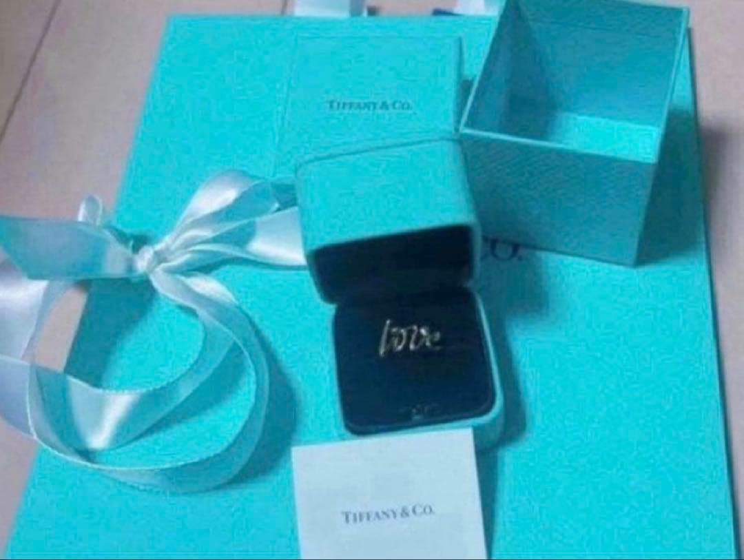 Tiffany Rings