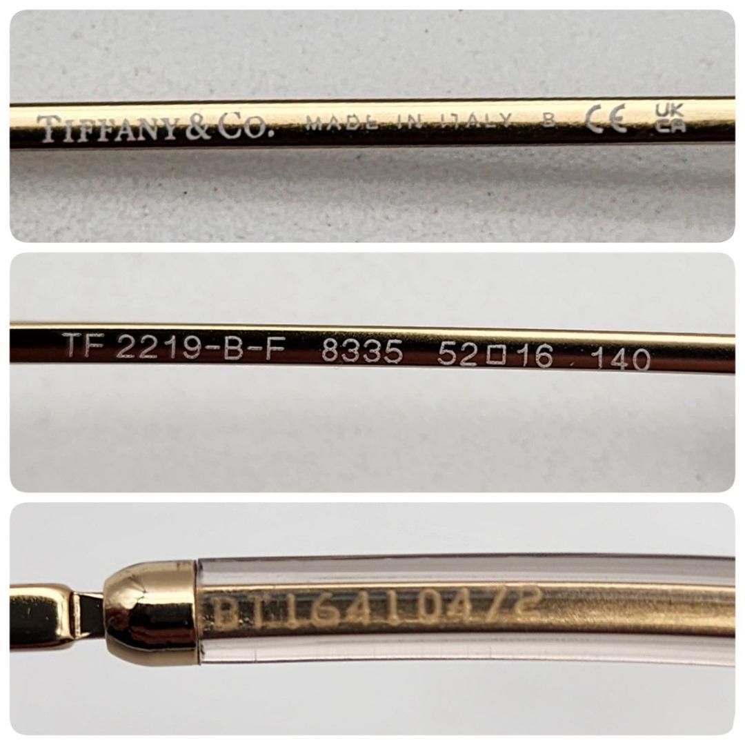 Tiffany Glasses Tf2219
