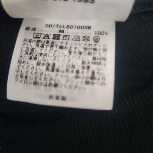 A Bathing Ape T-Shirts T M
