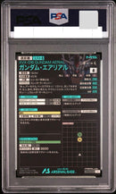 Mobile Suit Gundam Arsenal Base Psa10 Ab04-059