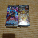 Yu-Gi-Oh! Ocg Duel Monsters (Japanese) Box2