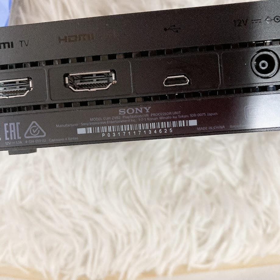Ps Vr Playstation Cuh-Zvr2 2