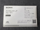 Digital Audio Players Sony Nw-S13