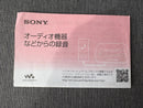 Digital Audio Players Sony Nw-S13