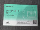 Digital Audio Players Sony Nw-S13