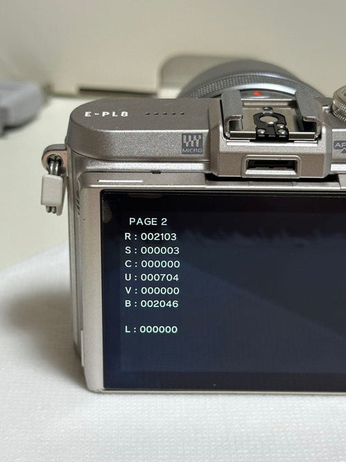 Olympus Mirrorless Interchangeable Lens Cameras E-Pl8