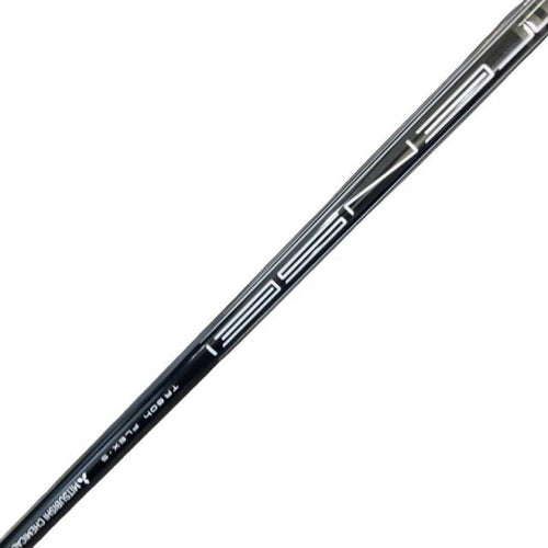 Utility Rmx Vd(2024) U4 Ut Tensei Tr60H S) C