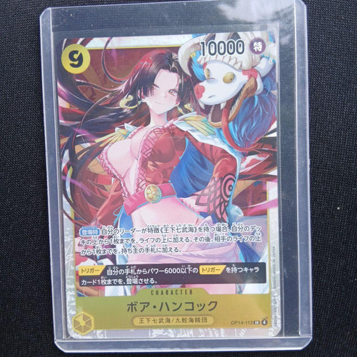 One Piece Card Game Op04-112 Sec