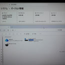 Fujitsu Windows Notebook Body Win11 I7/ 8/Ssd/Bd/ /Typec