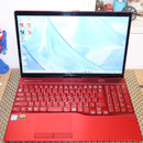 Fujitsu Windows Notebook Body Win11 I7/ 8/Ssd/Bd/ /Typec