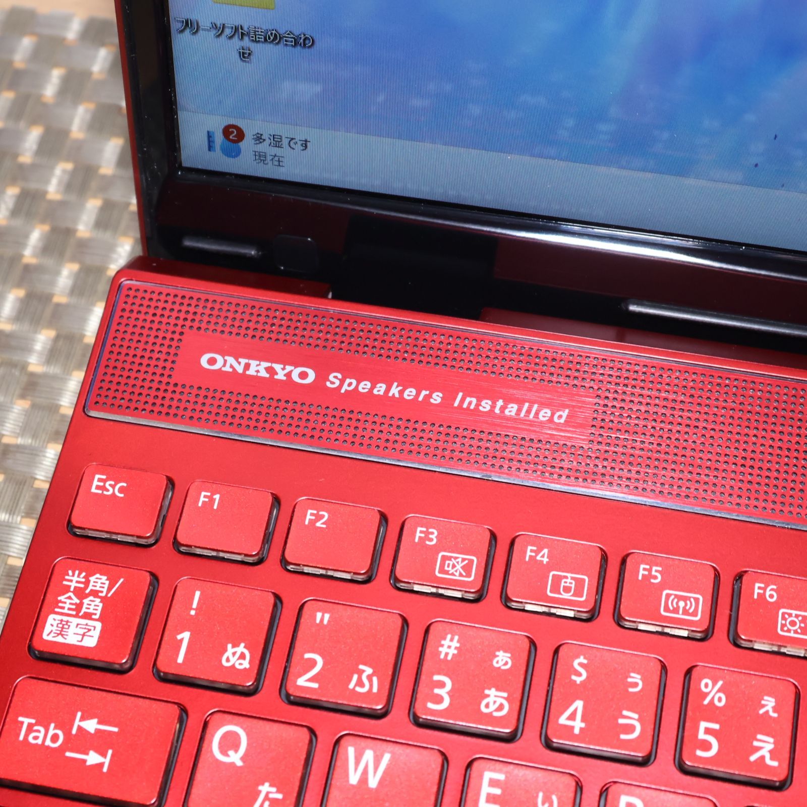 Fujitsu Windows Notebook Body Win11 I7/ 8/Ssd/Bd/ /Typec