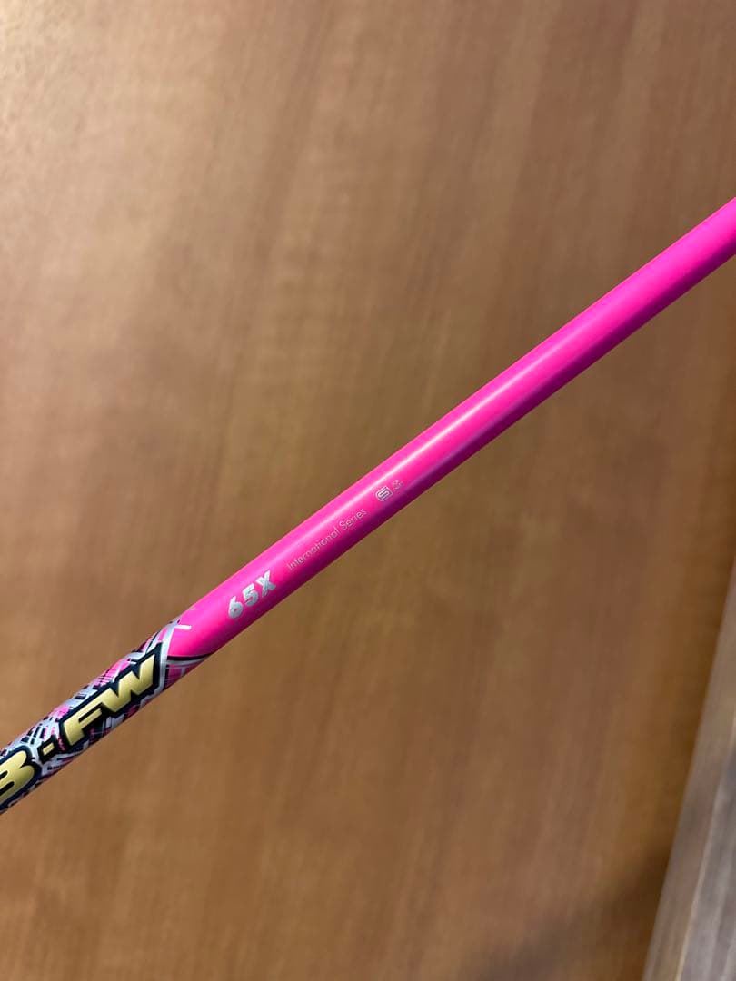 Ust Mamiya Other Attas Mb Fw 65X