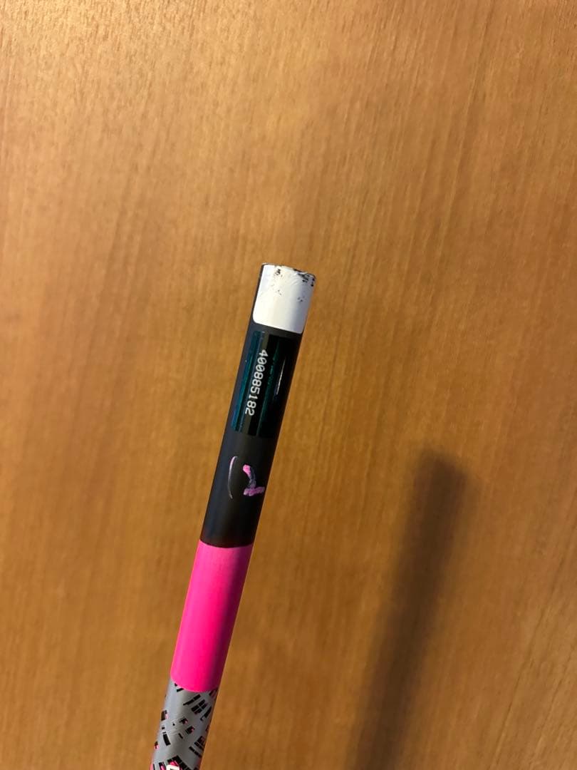Ust Mamiya Other Attas Mb Fw 65X