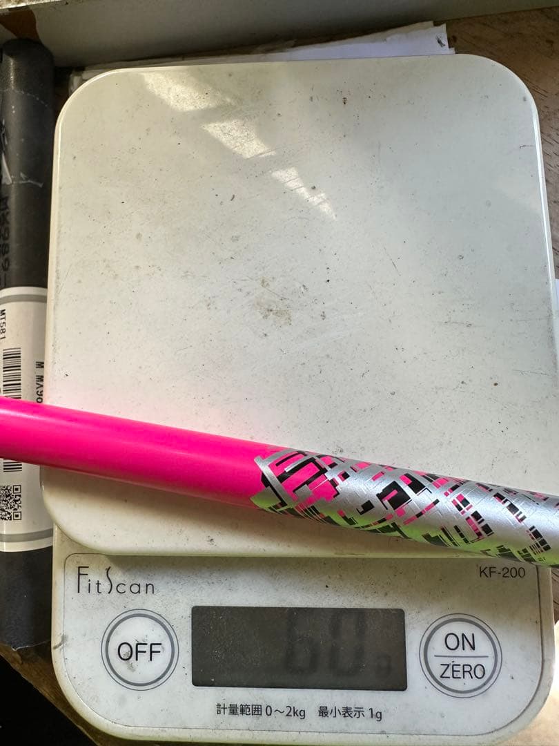 Ust Mamiya Other Attas Mb Fw 65X
