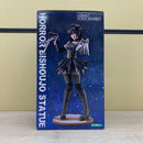 Sci Fi, Fantasy Horror 1/7
