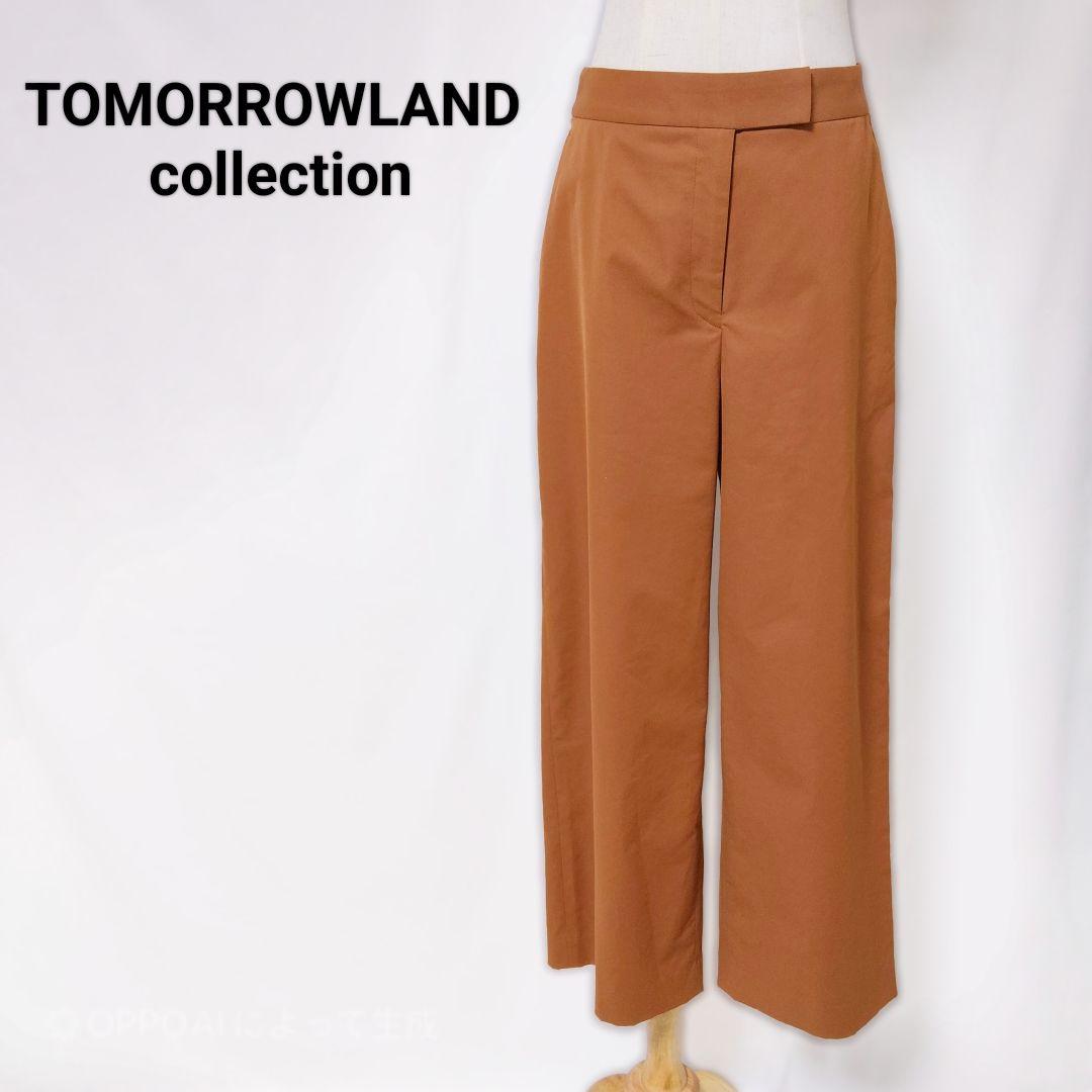Tomorrowland Wide-Leg Pants Loose-Fitting 34