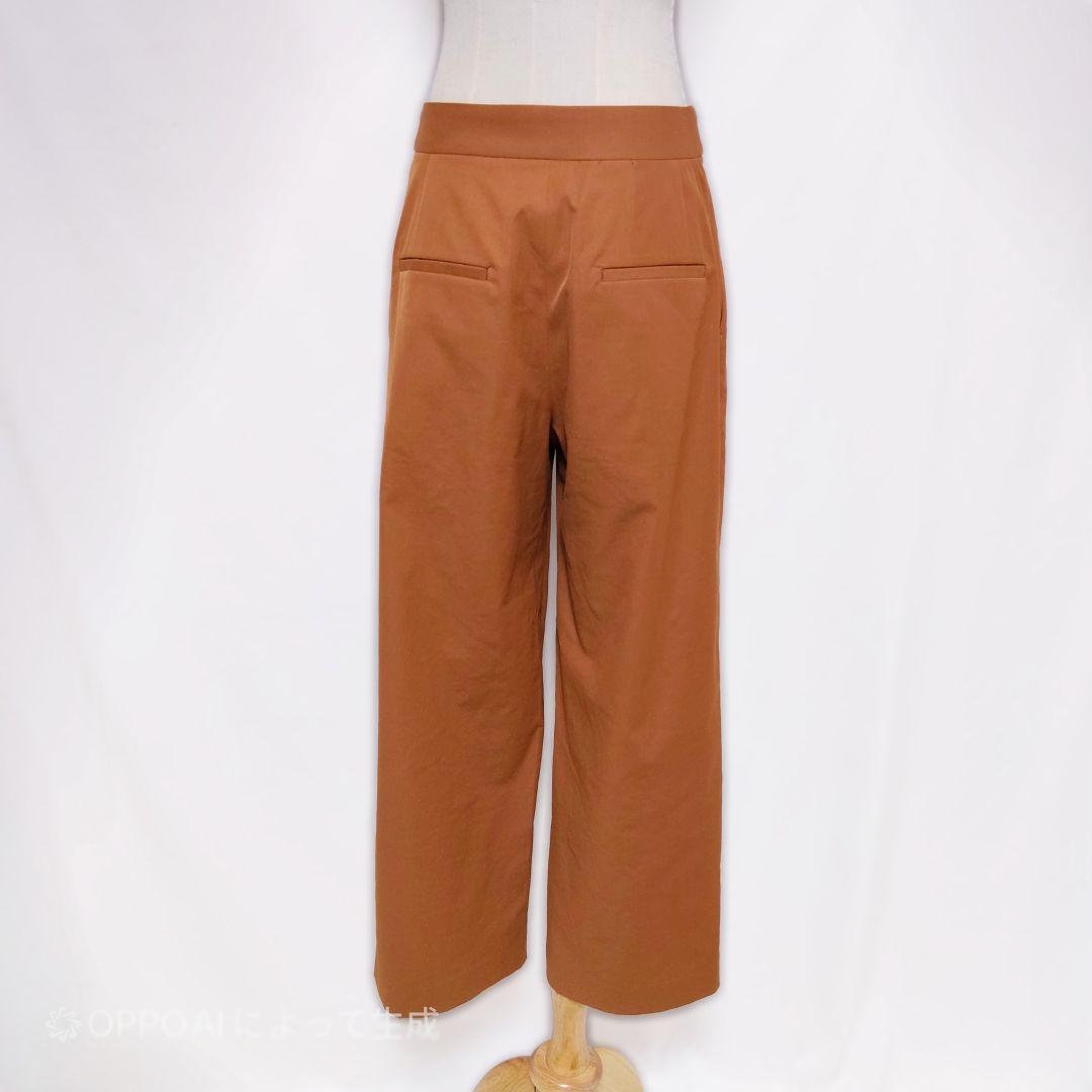 Tomorrowland Wide-Leg Pants Loose-Fitting 34
